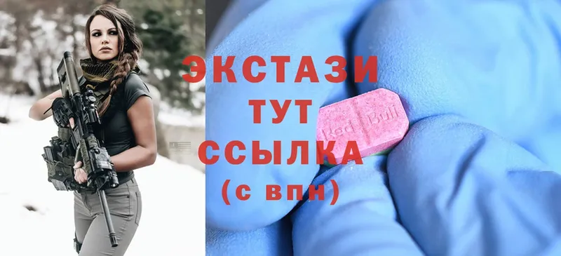 что такое   Задонск  Ecstasy XTC 